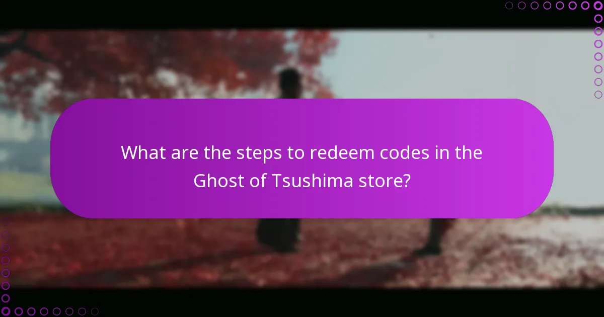 What common issues arise during Ghost of Tsushima store transactions?